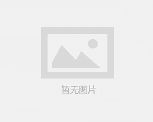 在长沙的外资公司注销跑断腿，都因企业对注销流程不了解